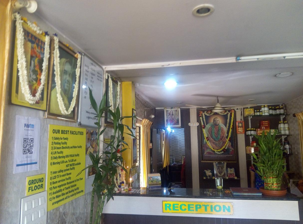 Dhenu Atithya Hotel Māvalli Zewnętrze zdjęcie